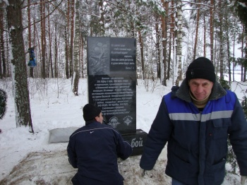 Открытие монумента, посвященного 70-летию началу высадки ВДВ в тылу врага во время Великой Отечественной войны