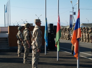 15 сентября 2012 года в Армении дан официальный старт совместному учению КСОР ОДКБ «Взаимодействие-2012»