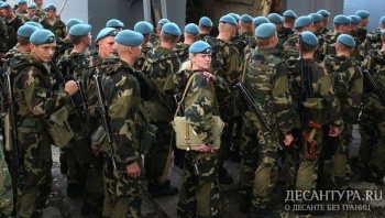 РФ и Белоруссия проведут совместные военные учения в апреле