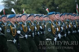Поздравление Министра обороны Республики Беларусь с Днем десантников и сил специальных операций
