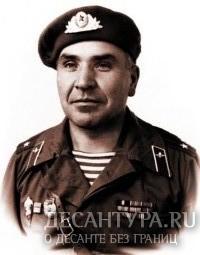 17 февраля 1932 года родился Зуев Леонид Гаврилович
