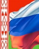 Визит в Республику Беларусь командующего ВДВ России