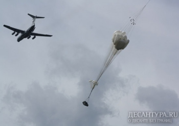 Подразделения 106-й ВДД десантировались на площадку приземления в Рязанской области