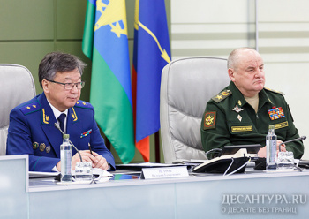 Министр обороны России в ходе совещания особое внимание уделил дальнейшему развитию ВДВ