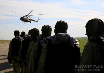 Разведчики ЮВО в ходе спецподготовки выполнят прыжки с парашютом с вертолетов Ми-8АМТШ