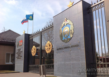 Военная делегация Казахстана прибыла в РВВДКУ