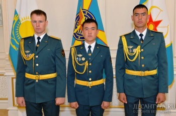 В министерстве обороны Казахстана наградили лучших военнослужащих Десантно-штурмовых войск ВС РК