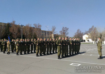 Парадные расчеты 56-й десантно-штурмовой бригады примут участие в военном параде в городе-герое Волгограде