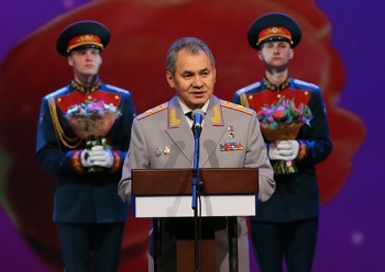 Министр обороны России поздравил женщин с праздником Весны, Красоты и Любви