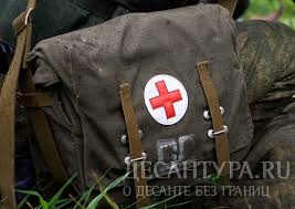 В Туле отдельный медицинский отряд ВДВ отметит юбилей