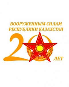 Казахстанские десантники достойно встретят юбилейную дату