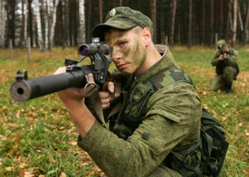5 ноября в Вооруженных Силах Российской Федерации отмечается День военного разведчика