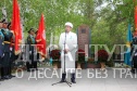 Имам центральной мечети "Нур Астана" Толебиге Оспанов.
Церемония возложения цветов к памятнику воинам-фронтовикам, умершим от ран в госпиталях г.Акмолинска в 1941-1946 годах.
9 мая 2015 года.
