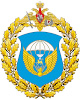Командующий Воздушно-десантными войсками представил нового командира 76 гв. ДШД