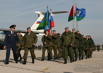 В сентябре 2017 года российские и белорусские десантники проведут совместное учение