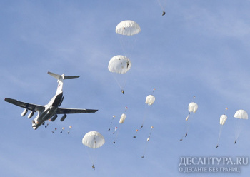 Десантники погрузились в самолеты Ил-76 для переброски в район учения