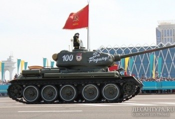 Военнослужащие Алматинского гарнизона торжественно приняли  Знамя Победы