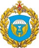 Псковские десантники провели массовое десантирование личного состава и военной техники