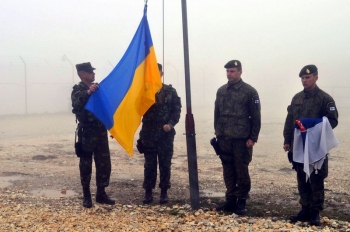 Зона ответственности 95-й отдельной бригады в Косово изменилась
