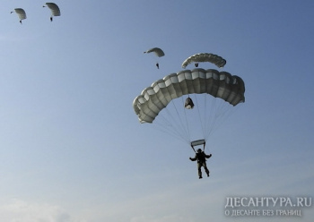 Спецназ ВВО совершил десантирование на парашютных системах «Арбалет-2»