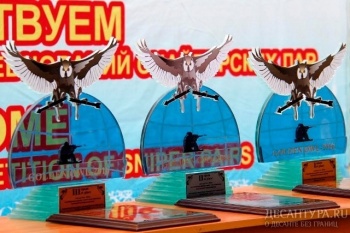 Военнослужащие спецназа ВС РК стали победителями  соревнований снайперов «Алтын Үкі - 2016»
