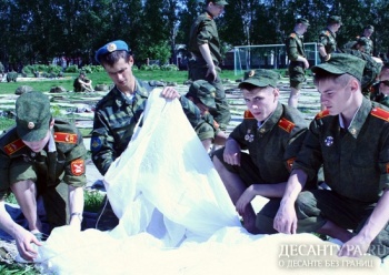 Воспитанники Ульяновского суворовского военного училища участвуют в лагерном сборе на базе отдельной десантно-штурмовой бригады ВДВ