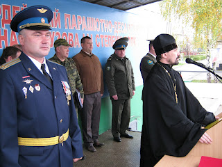 Молебен в честь образования гвардейского 217 парашютно-десантного полка