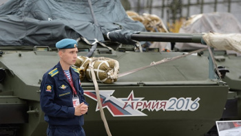 В России начали разработку новейшей боевой машины десанта