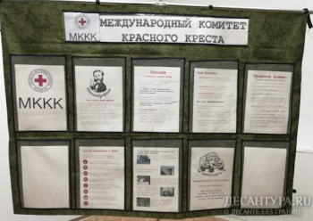 Представители МККК приняли участие в подготовке учения российских и белорусских десантников