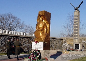 Российские десантники почтили память легендарного командующего ВДВ генерала армии Василия Маргелова