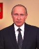 Президент России поздравил личный состав и ветеранов Воздушно-десантных войск