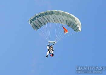 В ходе учения на полигоне Цугол выполнено десантирование спецназа на парашютах «Арбалет-2»