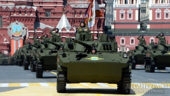 Рязанский полк ВДВ получит более 30 БМД 4-го поколения в 2015 году