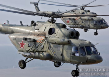 Подразделения 4-й российской военной базы отработали применение аэромобильных групп