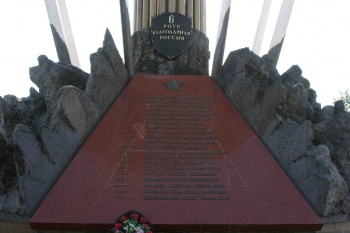 1 марта в Пскове пройдут памятные мероприятия в честь 12-й годовщины подвига десантников 6 парашютно-десантной роты