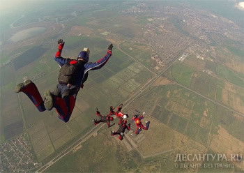 Команды ВС РФ готовятся чемпионату мира среди военнослужащих по парашютному спорту