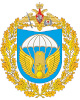 Более 1300 военнослужащих завершают подготовку в Омском учебном центре ВДВ