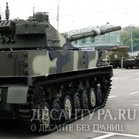 В Омске будут готовить специалистов для танковых подразделений ВДВ