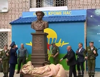 В Ярославле открыли памятник основателю ВДВ Василию Маргелову