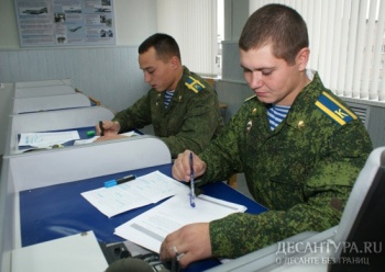 В текущем году Рязанское высшее воздушно-десантное командное училище примет более 800 абитуриентов