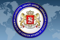 Заявление Министерства иностранных дел Грузии в связи с размещением в Новороссийске вертолетного полка ВДВ РФ