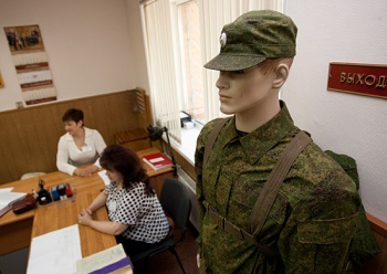 Пункты отбора граждан на военную службу по контракту в Амурской области будут комплектовать подразделения спецназа и ВДВ