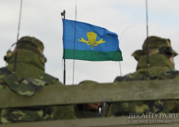 В Костроме стартовали три чемпионата Воздушно-десантных войск