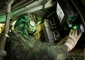 Подразделение РХБ защиты 106-й дивизии ВДВ приступило к изучению РХМ-5М