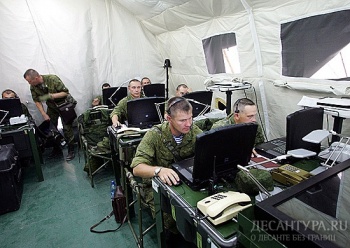 Десантники развернут в ЦВО автоматизированную систему управления войсками «Андромеда-Д»