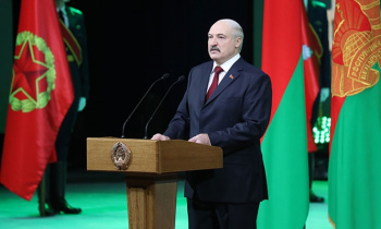 Поздравление Президента Республики Беларусь 