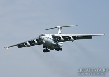 Экипаж Ил-76 ВВС России впервые совершил посадку на арктический аэродром