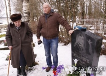 Российский генерал прибыл в Эстонию почтить память павшего в Афганистане друга