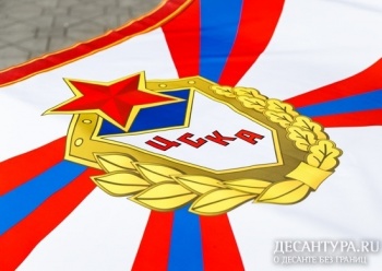 Военнослужащие спортивных рот МО РФ примут участие во Всемирных военных играх в Южной Корее