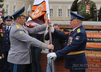 Омскому кадетскому корпусу вручено Знамя и Грамота Министра обороны